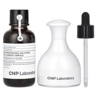 CNP Laboratory, Professional Solution Vita-C Energy Ampoule, 1.69 fl oz (50 ml) купить в Киеве и Украине