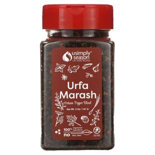 USimplySeason, Artisan Pepper Blend, Urfa Marash, 5 oz (141 g) купить в Киеве и Украине