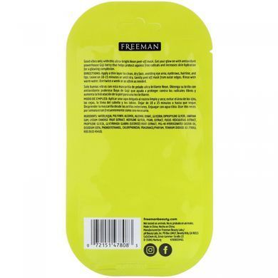 Neon Energy, Light Up, illuminating exfoliating mask, Freeman Beauty, 0.33 fl. oz. (10 ml).