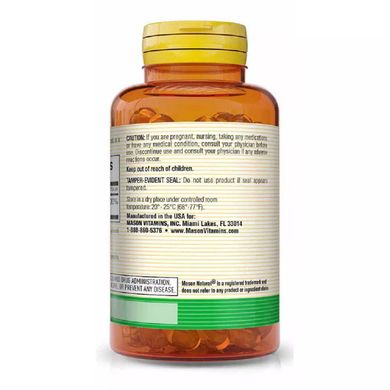 Вітамін Е Mason Natural (Vitamin E) 200 МО 90 мг 100 гелевих капсул