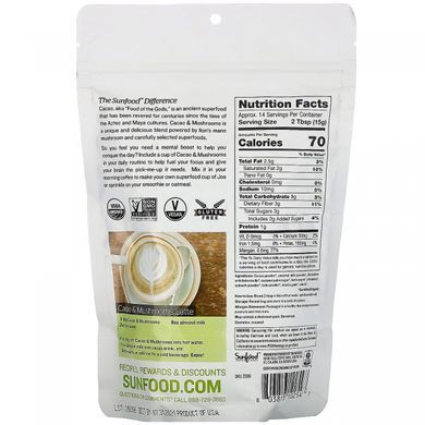 Organic cacao and mushrooms, Superfoods, Organic Cacao & Mushrooms, Sunfood, 210 g