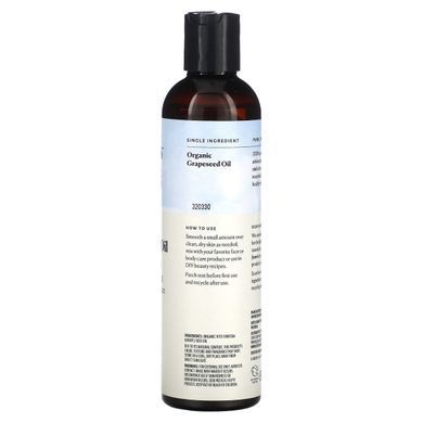 Масло виноградных косточек, 100% чистое & натуральное, Sky Organics, 8 жидких унций (236 мл) купить в Киеве и Украине