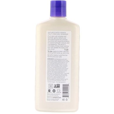 Кондиціонер для волосся лаванда і біотин Andalou Naturals (Conditioner Lavender and Biotin) 340 мл