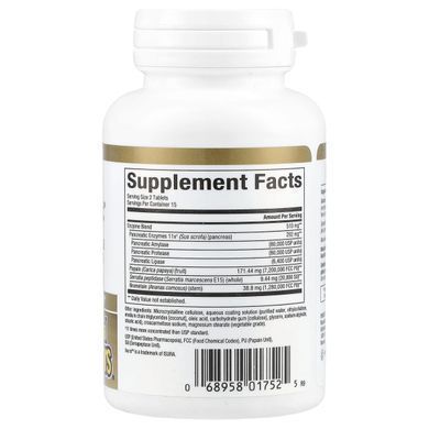 Natural Factors, Zymactive подвійної сили, 30 таблеток, покритих кишковорозчинною оболонкою