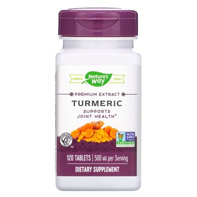Стандартизована куркума Nature's Way (Turmeric Standardized) 500 мг 120 таблеток