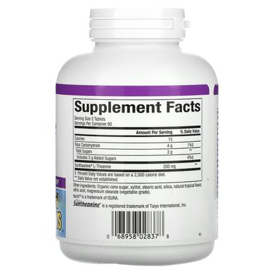 Natural Factors, Suntheanine, 100 мг, 120 жувальних таблеток