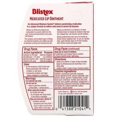 Медицинская мазь для губ Blistex (Medicated Ointment) 10 г купить в Киеве и Украине
