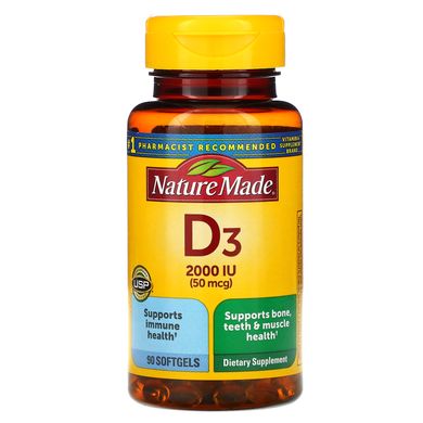 Вітамін D3 Nature Made (Vitamin D3) 2000 МО 90 капсул
