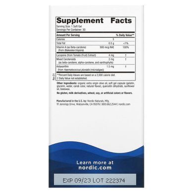 Вітамін A+ каротиноїди Nordic Naturals (Vitamin A+ Carotenoids) 30 м'яких таблеток