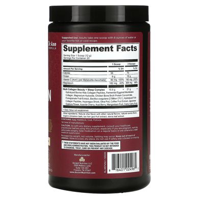 Axe / Ancient Nutrition, Мультиколагеновий протеїн, краса + сон, ванільний чай, 8,47 унції (240 г)
