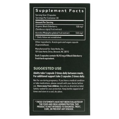 Черная бузина Gaia Herbs (Black Elderberry) 60 капсул купить в Киеве и Украине