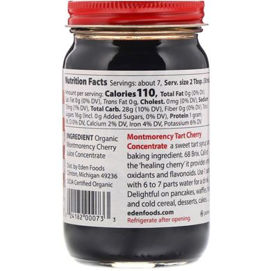 Органічний концентрат вишневого соку Eden Foods (Organic Tart Cherry Juice Concentrate) 222 мл