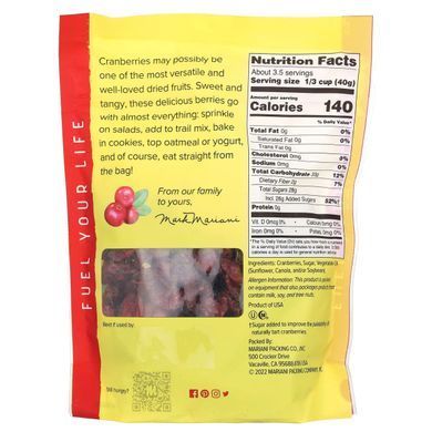 Mariani Dried Fruit, Premium, сушеная клюква, 5 унций (142 г) купить в Киеве и Украине