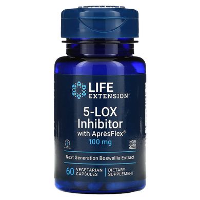 Босвелія, 5-Lox Inhibitor, Life Extension, 100 мг, 60 капсул
