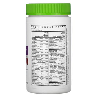 Пренатальні вітаміни, Prenatal One Multi-Vitamin, Rainbow Light, 150 таблеток
