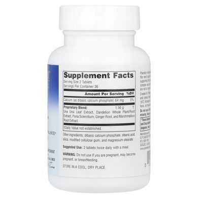 Planetary Herbals, Uva Ursi Diurite&trade;, 72 Tablets купить в Киеве и Украине