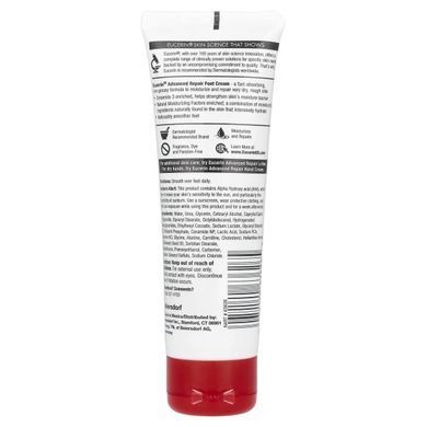 Відновлювальний крем для ніг без ароматів Eucerin (Advanced Repair Foot Creme Fragrance Free) 85 г