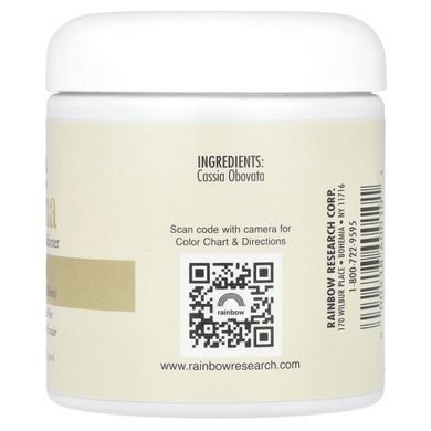 Persian Neutral, бесцветный кондиционер, придает блеск и объем, Rainbow Research, 4 унции (113 г) купить в Киеве и Украине