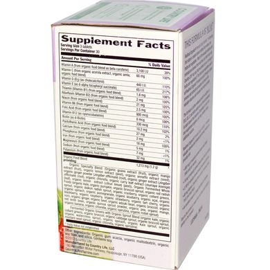 Органічні мультивітаміни для вагітних, Prental Daily Nutrition, Country Life, 90 таблеток