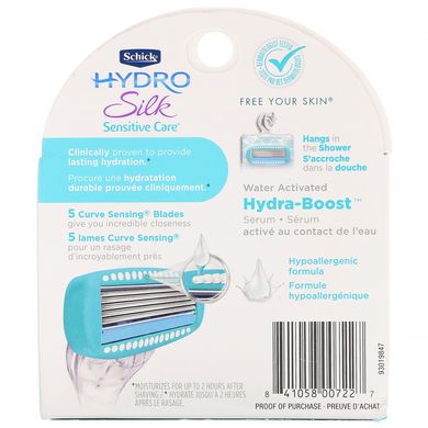 Змінні картриджі для гоління, Hydro Silk, Sensitive Care, Schick, 4 касети