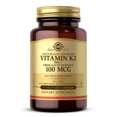 Натуральный витамин K2 Solgar (Natural Vitamin K2) 100 мкг 50 вегетар ианских капсул купить в Киеве и Украине