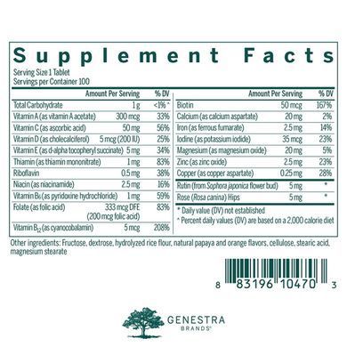 Vitamins and minerals for children 100 chewable tablets with the taste of papaya and orange