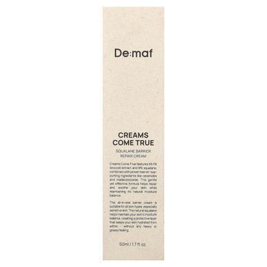 De:maf, Creams Come True, крем для восстановления барьерной функции со скваланом, 50 мл (1,7 жидк. унции) купить в Киеве и Украине