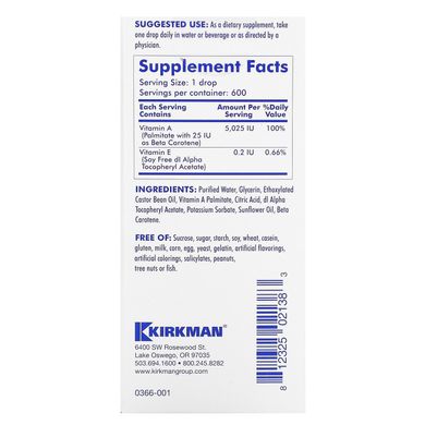Міцелізірований рідкий вітамін A, Kirkman Labs, 1 рідка унція (30 мл)