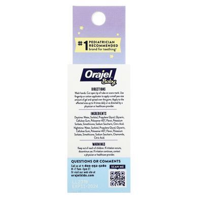 Orajel, Baby Daytime + Nighttime Cooling Gels for Teething, 0+ Years, 2 Tubes, 0.18 oz (5.1 g) Each купить в Киеве и Украине