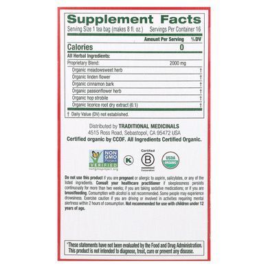 Traditional Medicinals, Organic Cold Care PM, Meadowsweet Cinnamon, Caffeine Free, 16 Wrapped Tea Bags, 1.13 oz (32 g) купить в Киеве и Украине