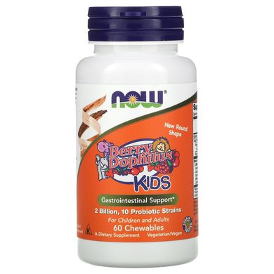 Пробіотики для дітей Now Foods (Berry Dophilus Kids) 2 млрд ЩЕ 60 жувальних таблеток