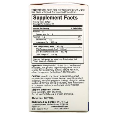 Омега-3 риб'ячий жир апельсин Minami Nutrition (Omega-3 Fish Oil Supercritical) 850 мг 2 фл. по 60 капсул 120 капсул