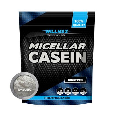 Micellar Casein Willmax 900 g без смаку