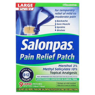 Болезаспокійливі пластирі великі Salonpas (Pain Relief Patch Large) 9 пластирів