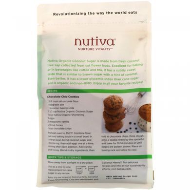 Органический кокосовый сахар, Nutiva, 1 фунт (454 г) купить в Киеве и Украине