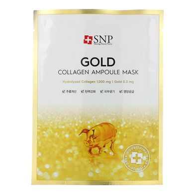 Маска з золотом і колагеном, 10 шт., SNP, 25 мл кожна