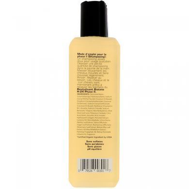 Natural shampoo with biotin and peptides, phase I, Biotene H-24, 8.5 fluid ounces (250 ml)