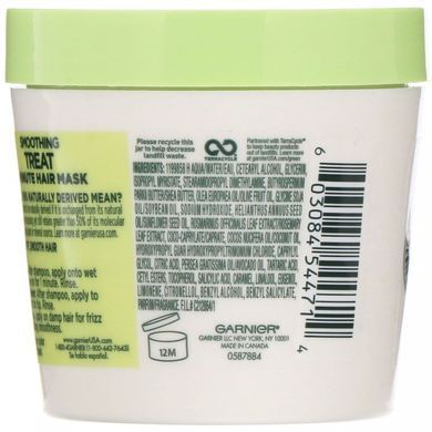 1-хвилинна розгладжуюча маска для волосся, з екстрактом авокадо, Fructis, Garnier, 100 мл