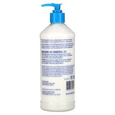 Лосьон после загара, увлажняющий, After Sun Lotion, Moisturizing, Fruit of the Earth, 591 мл купить в Киеве и Украине