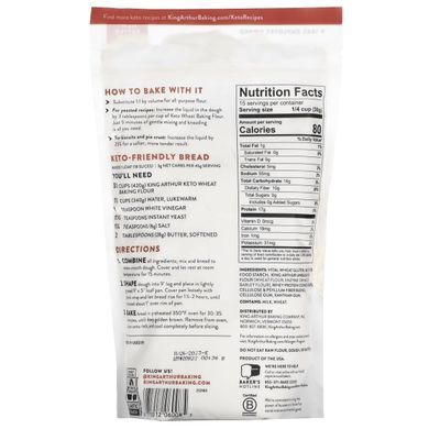 King Arthur Flour, смесь кето-пшеничной муки, 16 унций (454 г) купить в Киеве и Украине