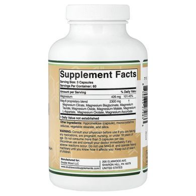 Комплекс магния Double Wood Supplements (Magnesium Complex with Magnesium-8) 180 капсул купить в Киеве и Украине