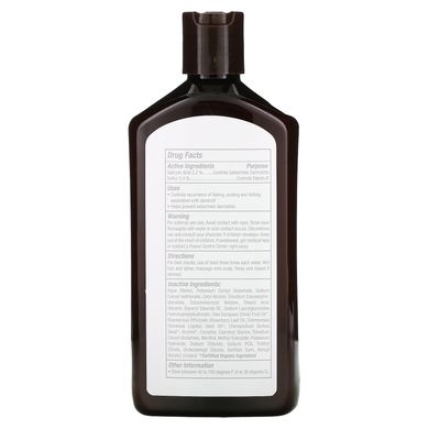 Шампунь від лупи Jason Natural (Treatment Shampoo) 355 мл