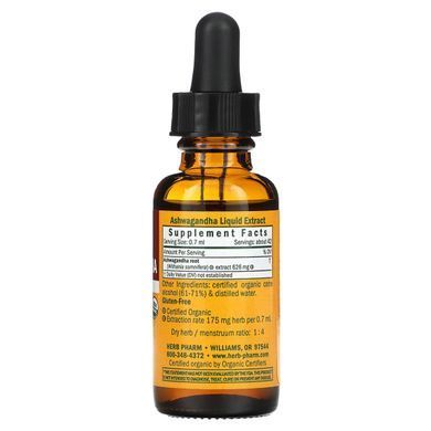 Ashwagandha Herb Pharm (Ashwagandha) 626 mg 30 ml