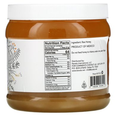 Кевала, Сырой нефильтрованный мед, 3 фунта (1360 г) купить в Киеве и Украине