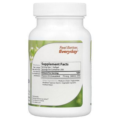 Вітамін Д3 формула Zahler (Vitamin D3 Advanced Formula) 3000 МО 250 гелевих капсул
