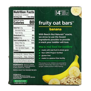 Beech-Nut, Naturals, Фруктові вівсяні батончики, етап 4, банан, 5 батончиків, по 0,78 унції (22 г) кожен