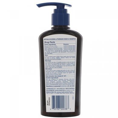 Засіб для купання і шампунь проти екземи та псоріазу, Natralia, 200 мл (7 fl oz)