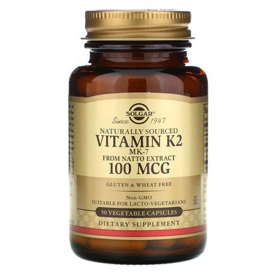 Натуральный витамин K2 Solgar (Natural Vitamin K2) 100 мкг 50 вегетарианских капсул купить в Киеве и Украине