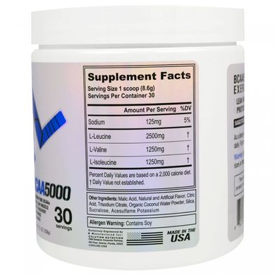 Амінокислота BCAA 5000, білий виноград, EVLution Nutrition, 9,1 унції (258 г)