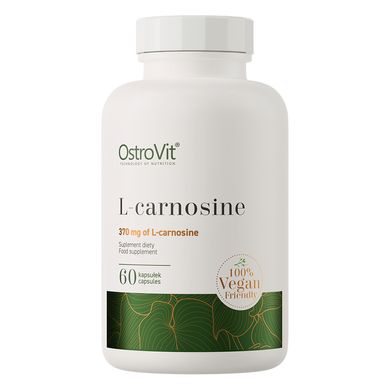 OstroVit-L-Carnosine OstroVit 60 капсул купить в Киеве и Украине